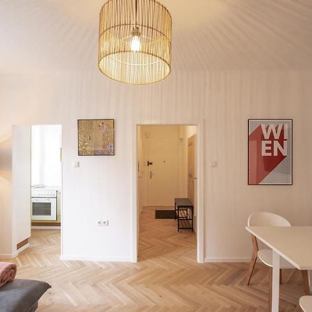 City Apartment Vienna Hauptbahnhof Εξωτερικό φωτογραφία